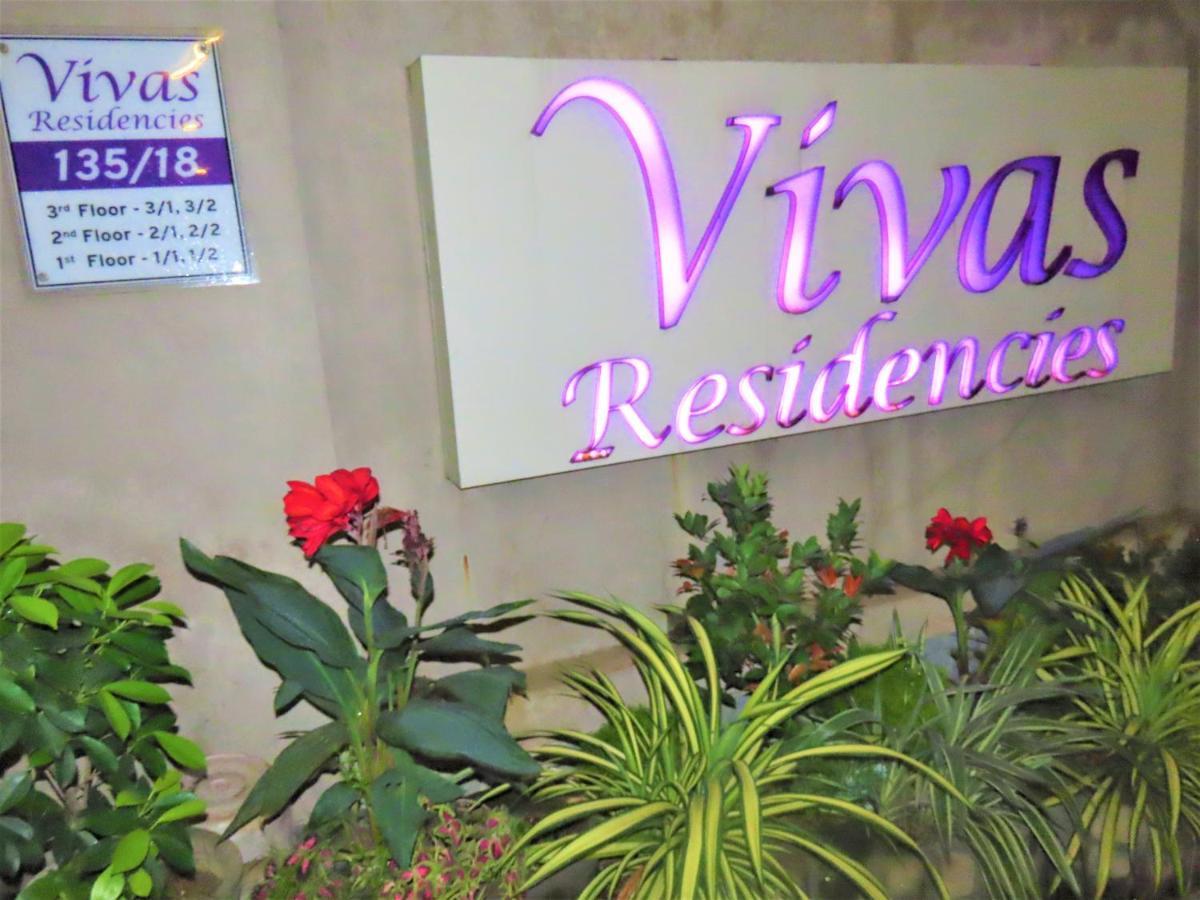 Vivas Residencies Luxury Apartments Dehiwala-Mount Lavinia Екстериор снимка